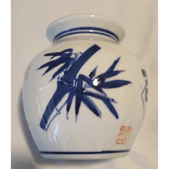 Blue & White Ceramic Chinese Vase Bamboo Calligraphy Art And Characters 5" - Picture 4 of 8